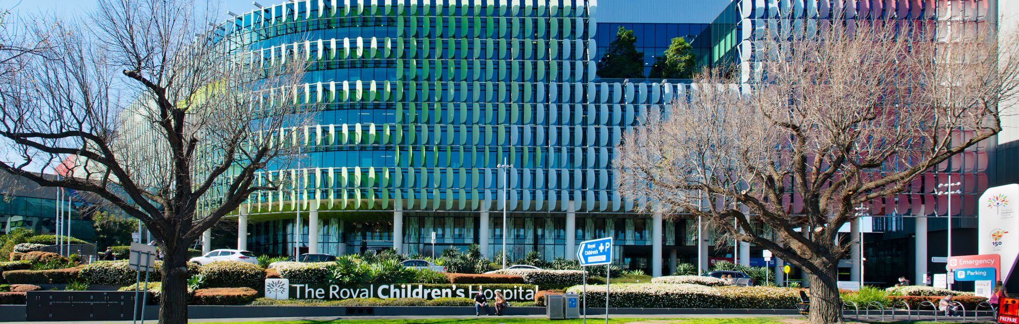 RCH External